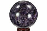 Polished Chevron Amethyst Sphere - Morocco #97694-1